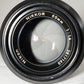 New Light Seals NIKON Nikomat EL Black + NIKKOR 50mm F1.4 non-Ai from Japan #7892