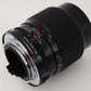 KONICA HEXANON AR 85mm F1.8 In Box MF Lens Photo tested! from Japan #6544