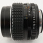 PENTAX SMC PENTAX 50mm F1.2 MF Standard Prime Lens Photo tested! From Japan#7478