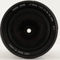 SIGMA 17-50mm F2.8 EX DC OS HSM For NIKON In Box AF ZOOM Lens from Japan #7393