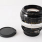 NIKON NIKKOR-H Auto 85mm F1.8 Ai Converted MF Lens Photo tested!from Japan #6874