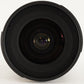 Tokina SD 12-24mm F4 (IF) AT-X PRO DX II For NIKON F In Box from Japan #7918