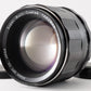 PENTAX Super-Multi-Coated TAKUMAR 85mm F1.9 Photo tested! from Japan #7020