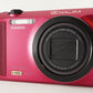 Casio EXILIM EX-ZR200 Red In Box With 4GB SDHC Card Digital Camera from Japan #7565
