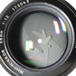 NIKON Noct-NIKKOR Ai 58mm F1.2 MF Prime Photo tested from Japan #4342