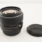 PENTAX SMC PENTAX 50mm F1.2 MF Standard Prime Lens Photo tested! From Japan#7478